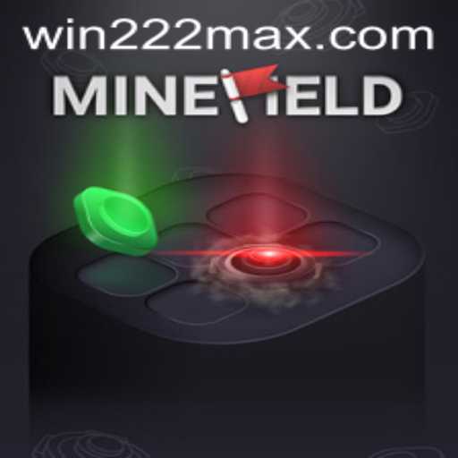 An In-Depth Look at MineField: An Exciting Adventure